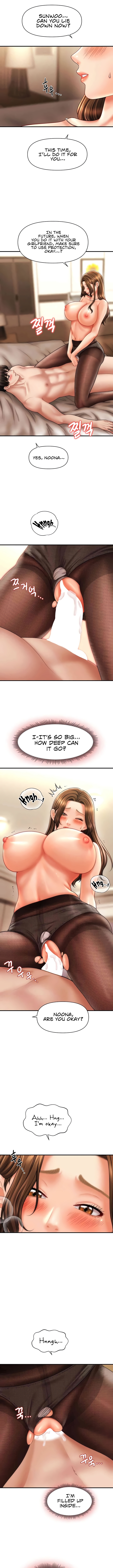A Guide to Corrupting Them With Hypnosis Chapter 22 image 8