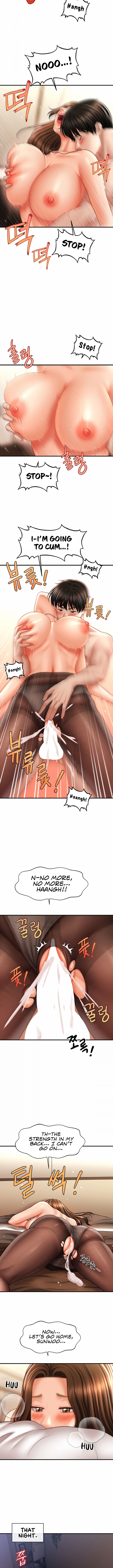A Guide to Corrupting Them With Hypnosis Chapter 23 image 9