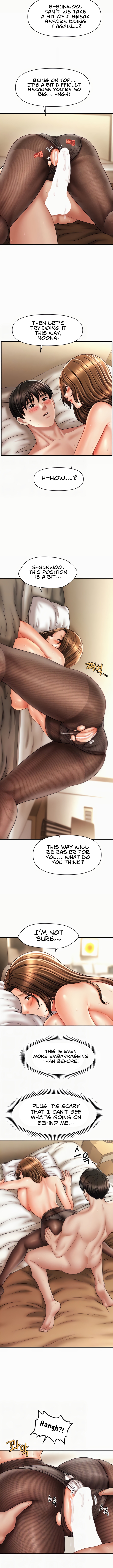 A Guide to Corrupting Them With Hypnosis Chapter 23 image 1