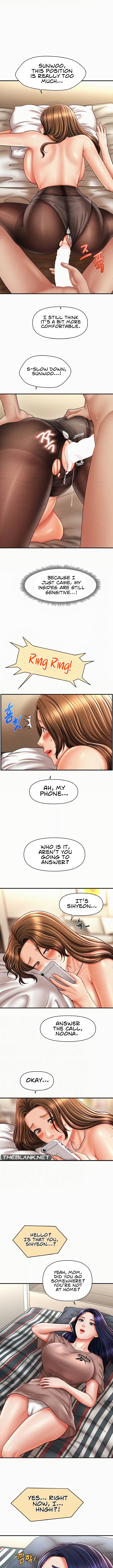 A Guide to Corrupting Them With Hypnosis Chapter 23 image 2