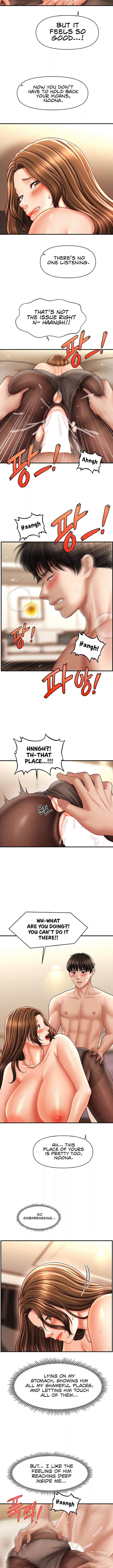 A Guide to Corrupting Them With Hypnosis Chapter 23 image 6