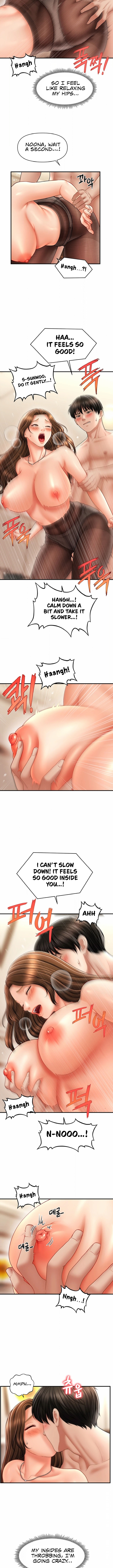 A Guide to Corrupting Them With Hypnosis Chapter 23 image 7