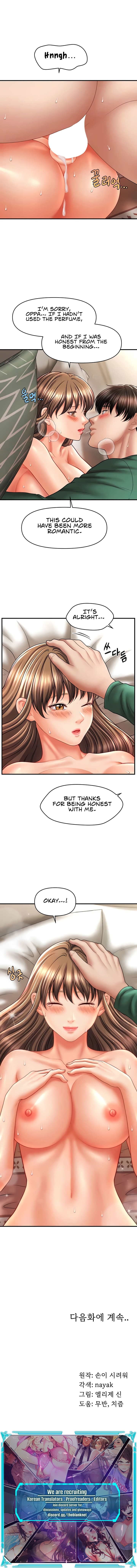 A Guide to Corrupting Them With Hypnosis Chapter 26 image 10