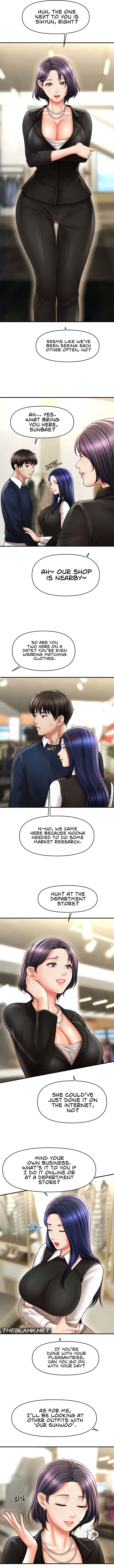 A Guide to Corrupting Them With Hypnosis Chapter 27 image 7