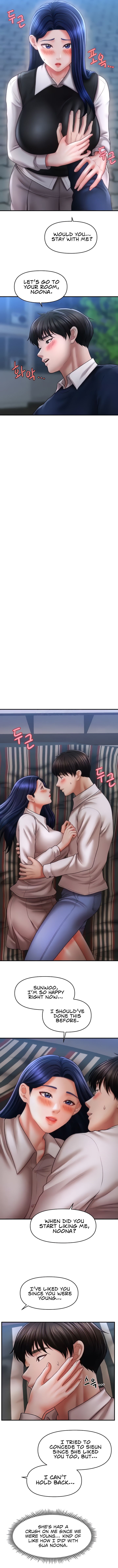 A Guide to Corrupting Them With Hypnosis Chapter 28 image 2