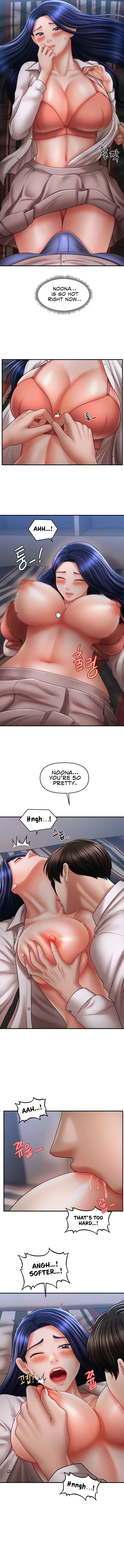 A Guide to Corrupting Them With Hypnosis Chapter 28 image 4