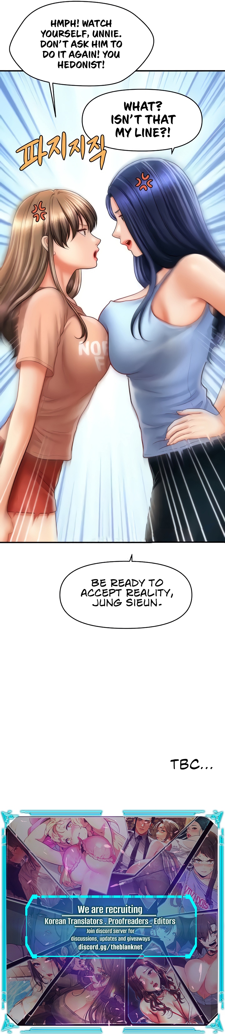 A Guide to Corrupting Them With Hypnosis Chapter 29 image 11