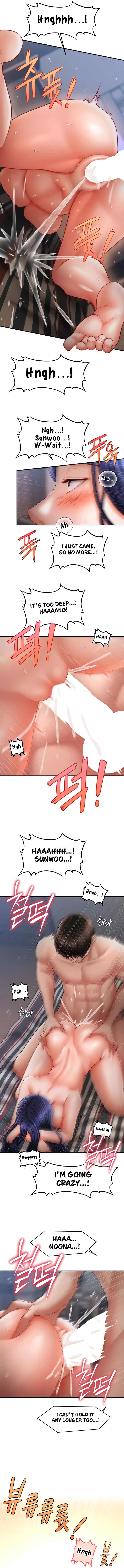 A Guide to Corrupting Them With Hypnosis Chapter 29 image 6