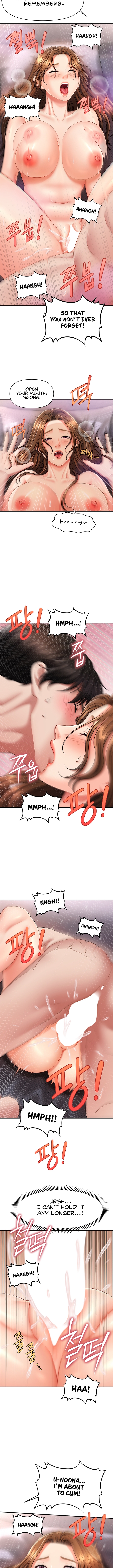 A Guide to Corrupting Them With Hypnosis Chapter 4 image 10