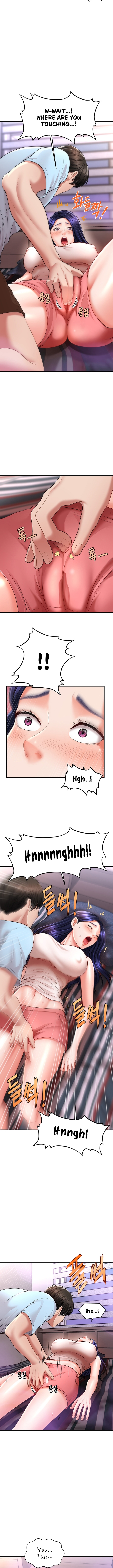 A Guide to Corrupting Them With Hypnosis Chapter 5 image 11