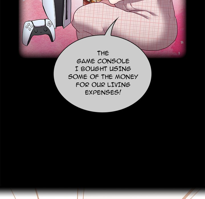 Bride-To-Be Chapter 61 image 24