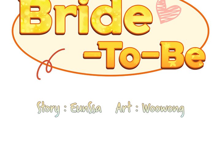 Bride-To-Be Chapter 69 image 1