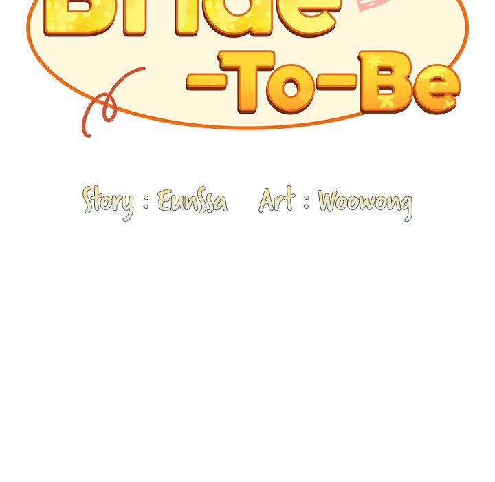 Bride-To-Be Chapter 70 image 9