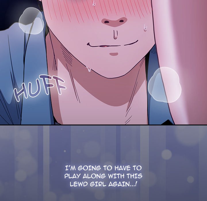 Bride-To-Be Chapter 77 image 34