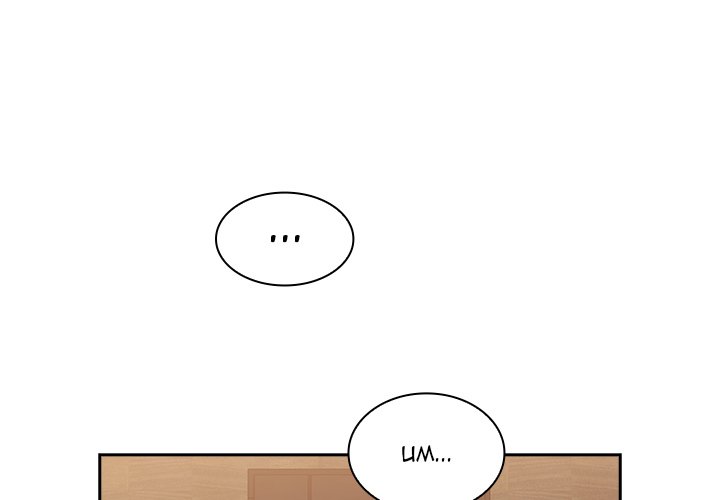 Bride-To-Be Chapter 82 image 0