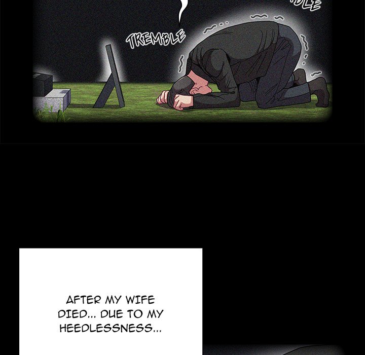 Bride-To-Be Chapter 86 image 87