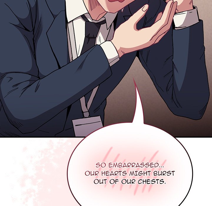 Bride-To-Be Chapter 91 - The End image 173