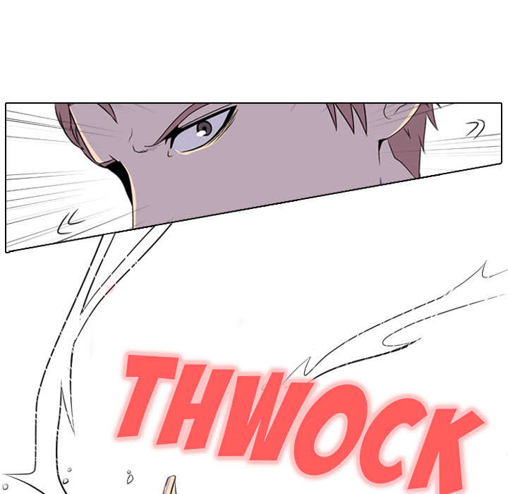 High School Legend Red Dragon Chapter 1 image 12