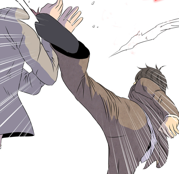 High School Legend Red Dragon Chapter 1 image 13