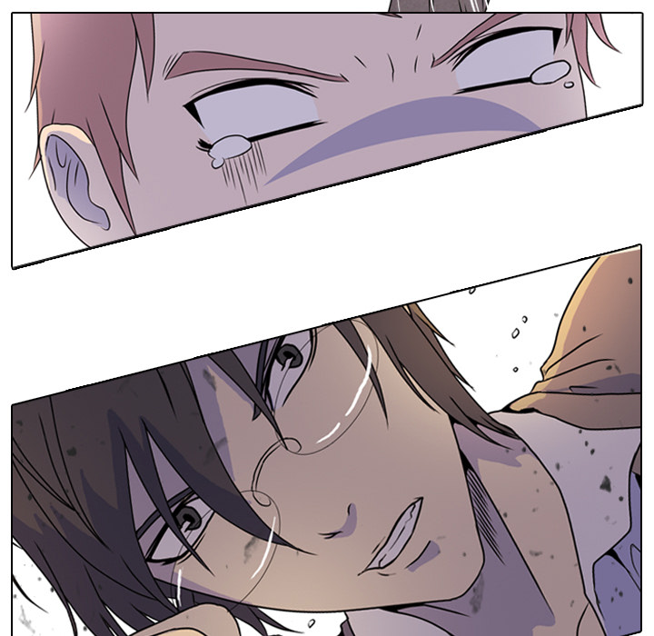 High School Legend Red Dragon Chapter 1 image 14