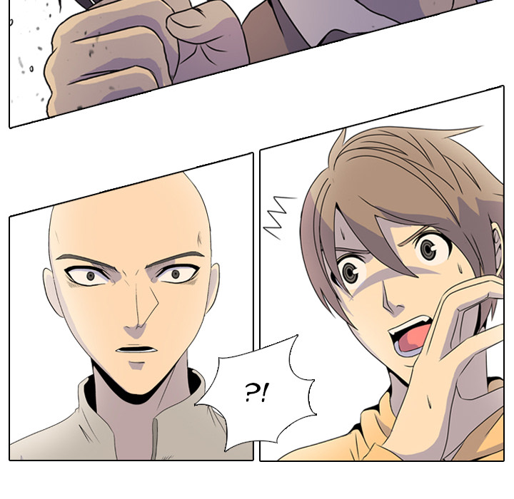 High School Legend Red Dragon Chapter 1 image 15