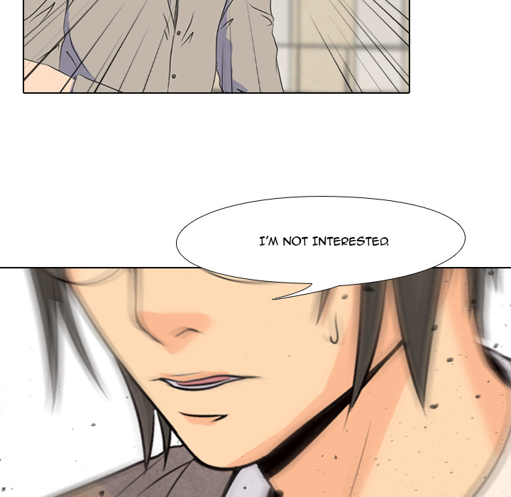 High School Legend Red Dragon Chapter 1 image 17