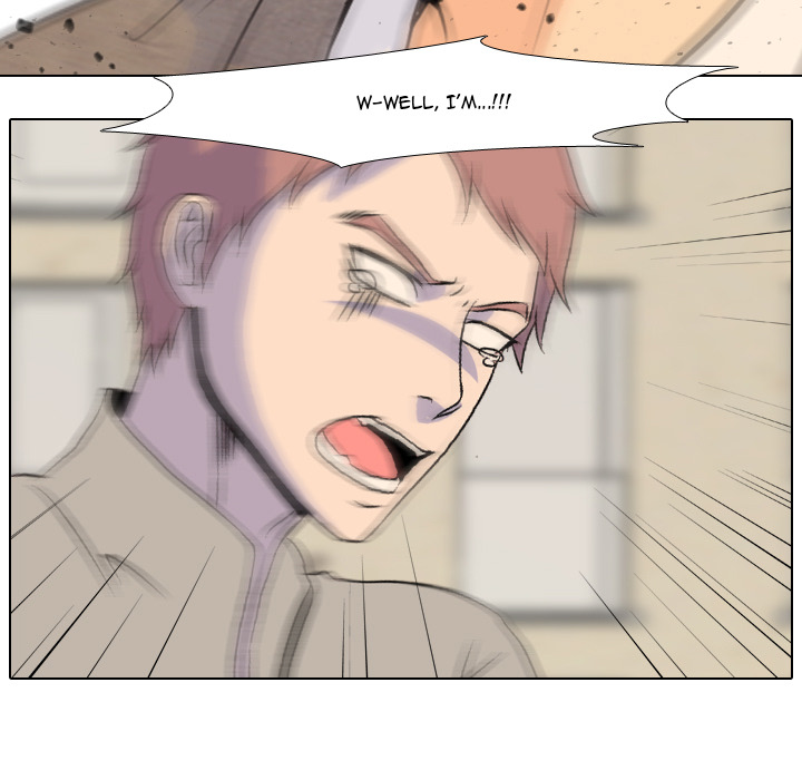 High School Legend Red Dragon Chapter 1 image 18