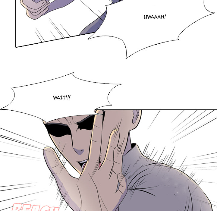 High School Legend Red Dragon Chapter 1 image 25