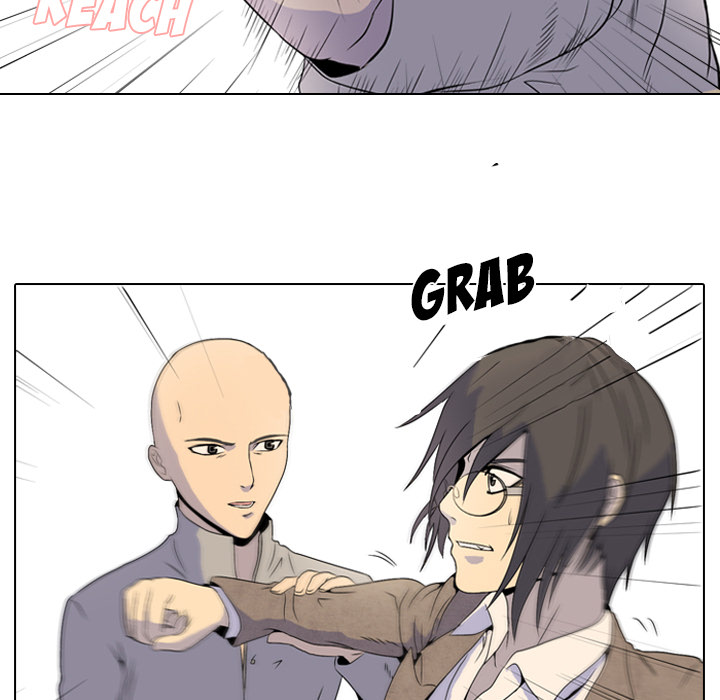 High School Legend Red Dragon Chapter 1 image 26