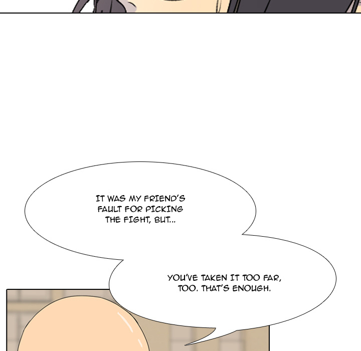 High School Legend Red Dragon Chapter 1 image 28