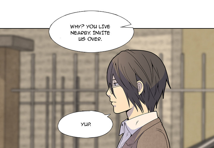 High School Legend Red Dragon Chapter 1 image 2