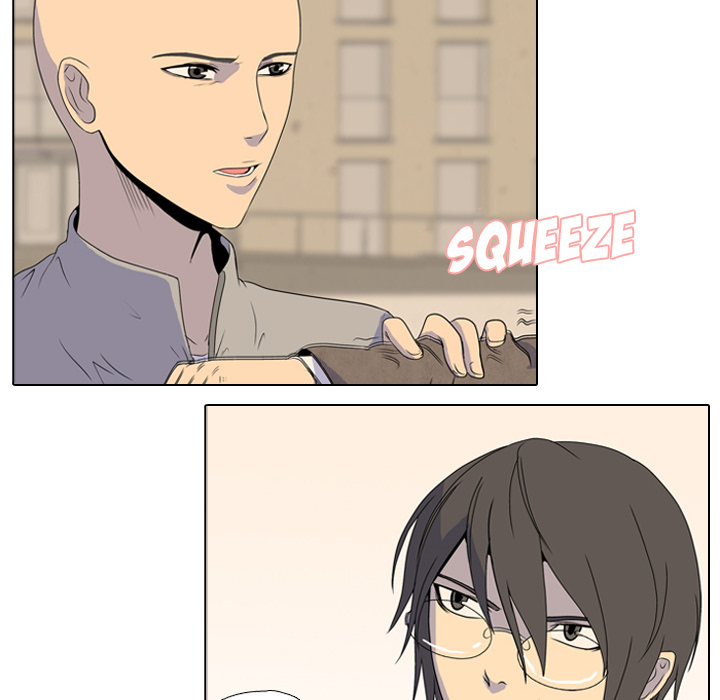 High School Legend Red Dragon Chapter 1 image 29