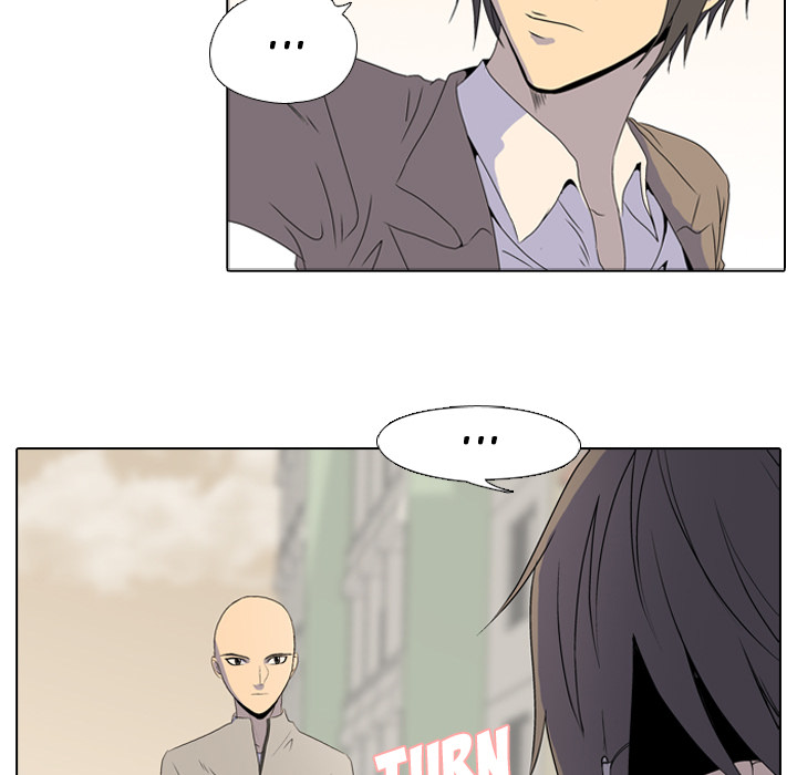 High School Legend Red Dragon Chapter 1 image 30