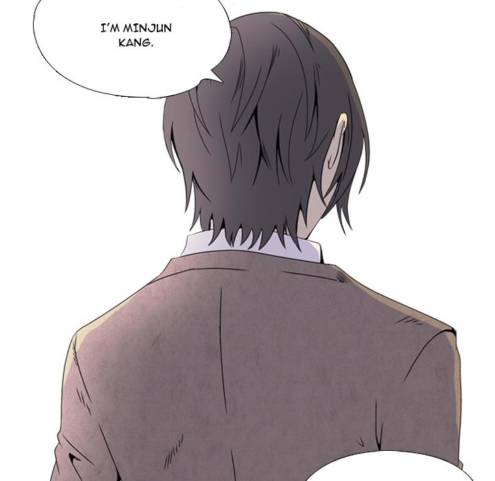 High School Legend Red Dragon Chapter 1 image 34