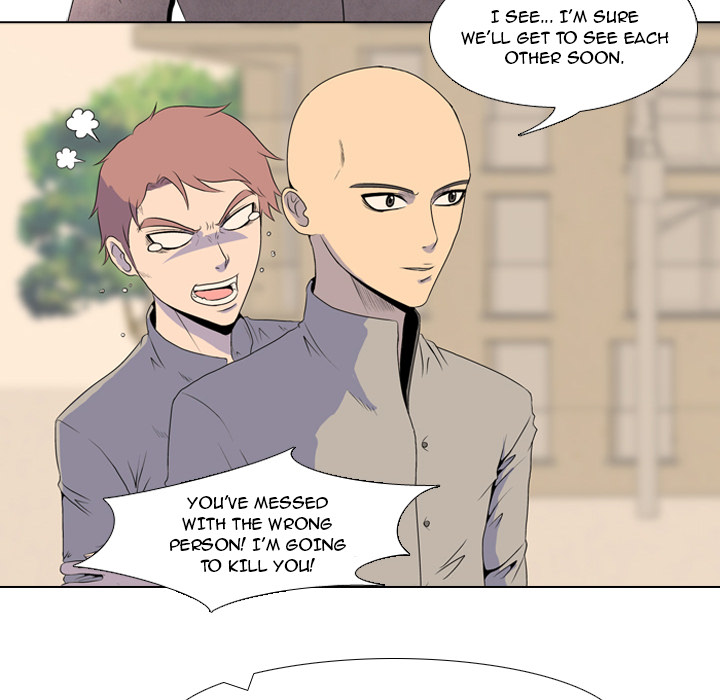 High School Legend Red Dragon Chapter 1 image 35