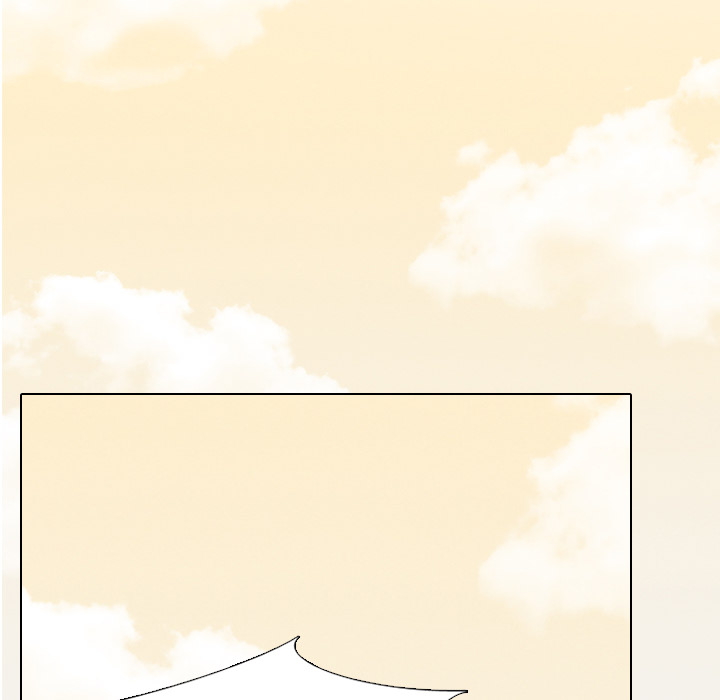 High School Legend Red Dragon Chapter 1 image 37