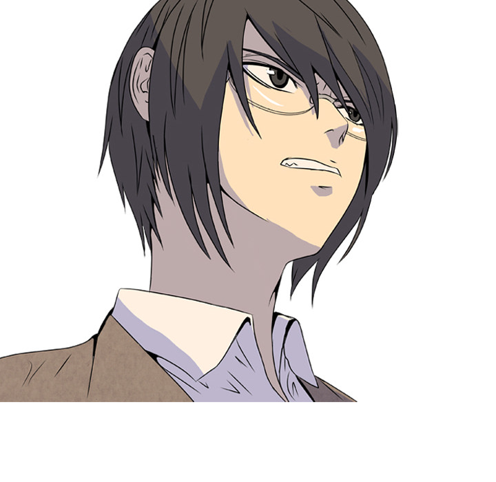 High School Legend Red Dragon Chapter 1 image 41