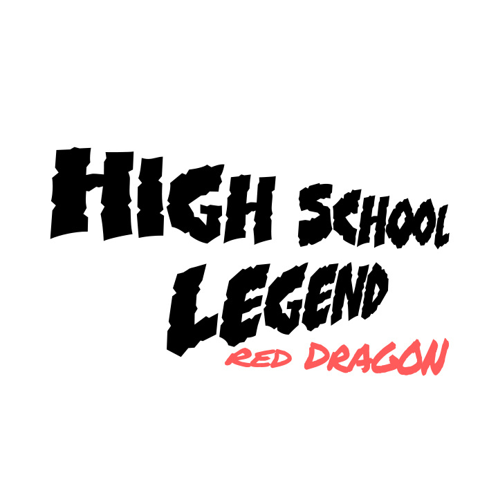 High School Legend Red Dragon Chapter 1 image 42