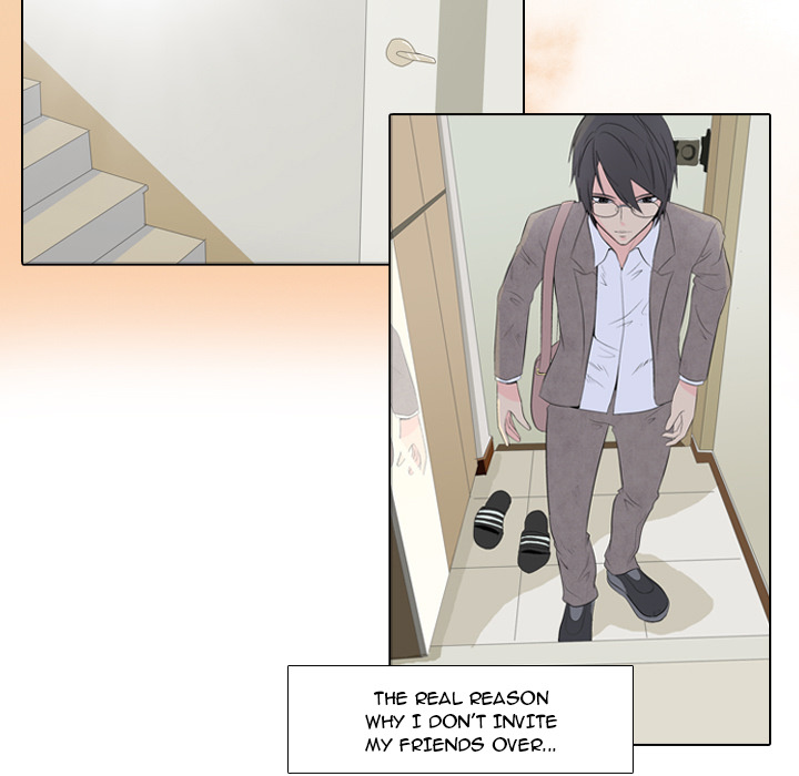 High School Legend Red Dragon Chapter 1 image 44