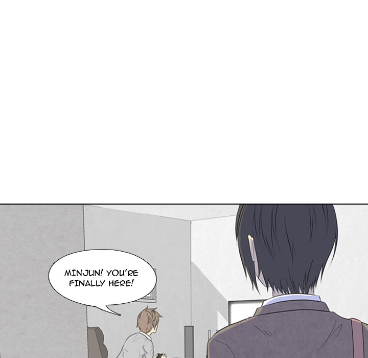 High School Legend Red Dragon Chapter 1 image 45