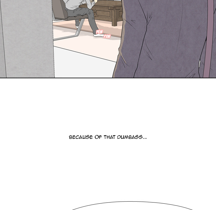 High School Legend Red Dragon Chapter 1 image 46
