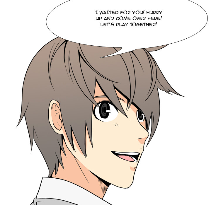 High School Legend Red Dragon Chapter 1 image 47