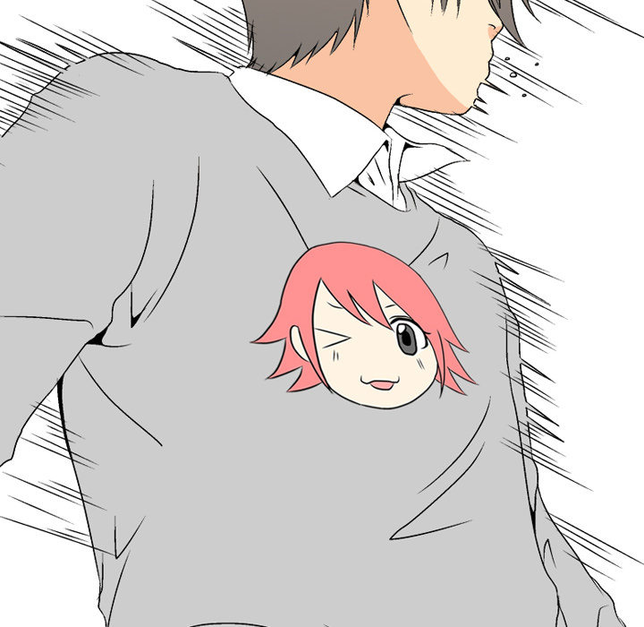 High School Legend Red Dragon Chapter 1 image 53