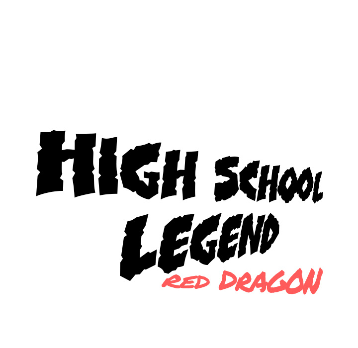 High School Legend Red Dragon Chapter 1 image 55