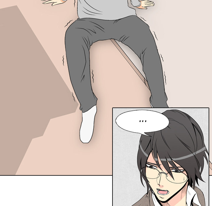 High School Legend Red Dragon Chapter 1 image 57