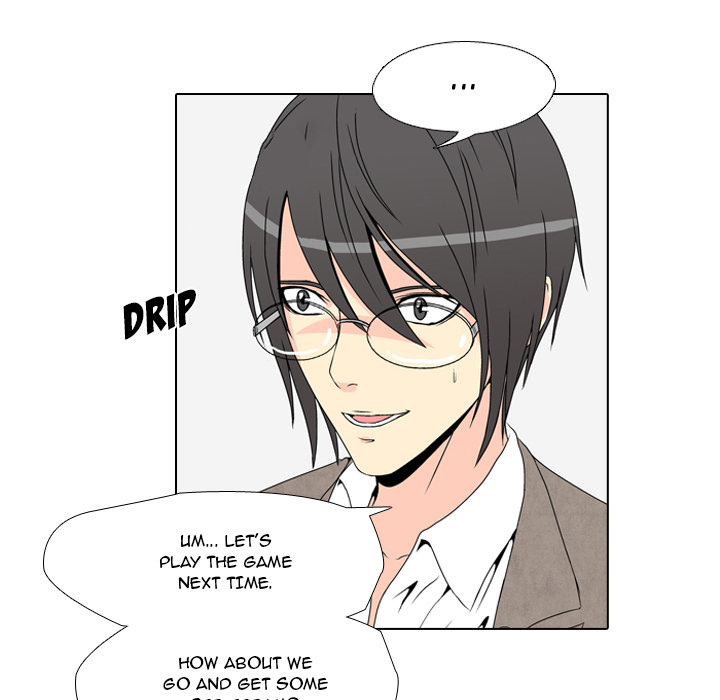 High School Legend Red Dragon Chapter 1 image 59