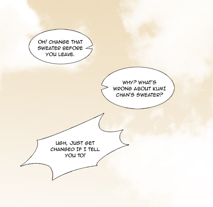 High School Legend Red Dragon Chapter 1 image 61