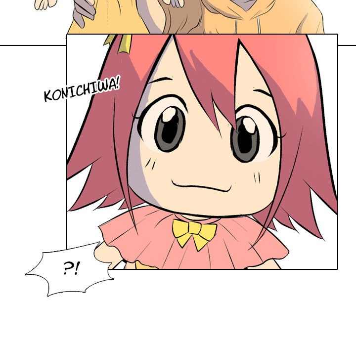 High School Legend Red Dragon Chapter 1 image 65