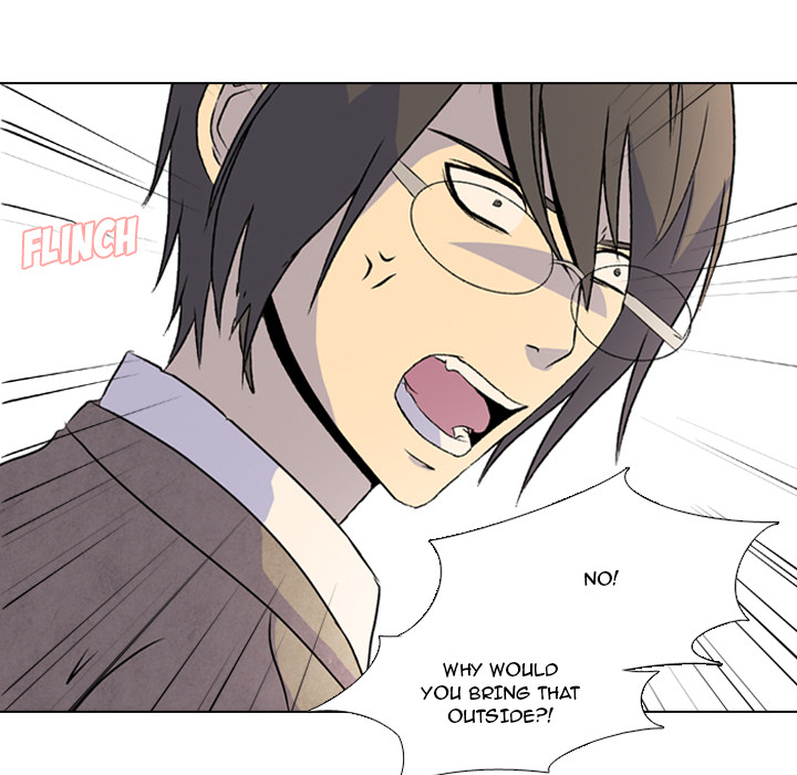 High School Legend Red Dragon Chapter 1 image 66