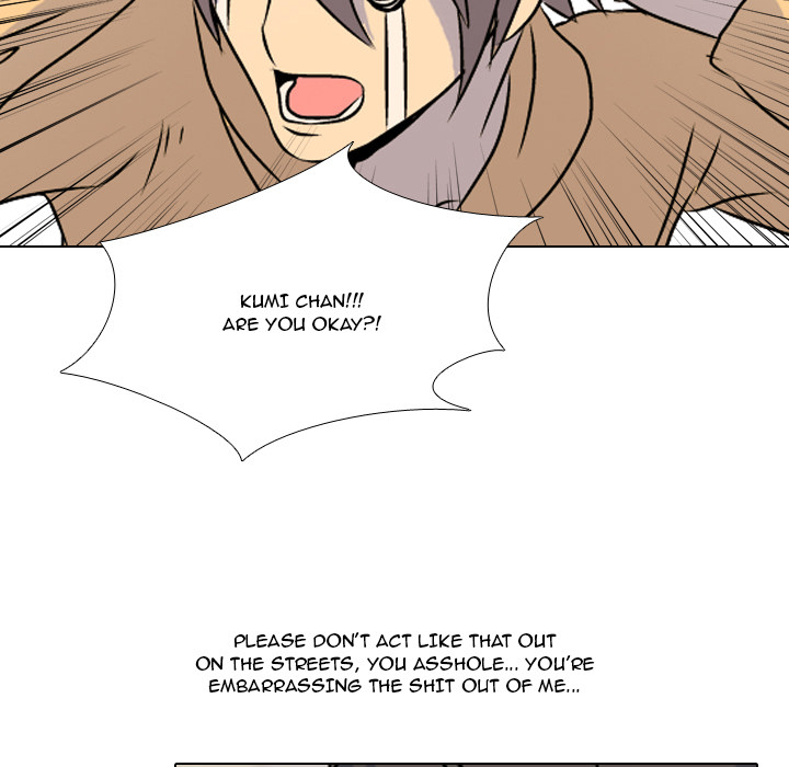 High School Legend Red Dragon Chapter 1 image 72